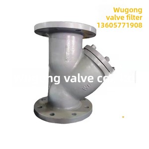 Filtro Estándar Americano Tipo Y GL41H-150LB WCB con Brida de Acero Fundido para Aplicaciones Petroquímicas de Alta Temperatura - Product Image 5