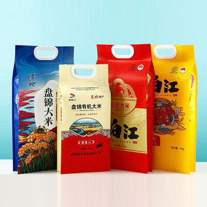 Tùy Chỉnh Chất Lượng Cao Cấp Thực Phẩm 1Kg 2.5Kg 5Kg 10Kg Nhựa Gạo Bao Bì Túi Với Xử Lý - Product Image 6