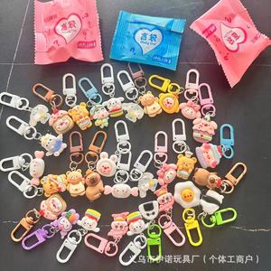 Porte-clés mignon La Reine des Neiges, sachet surprise, cadeau pour enfants, pendentif surprise en plastique à l'échelle 1/12, amusant, pour les 7-12 ans, unisexe, Yiwu Inuo Original - Product Image 3