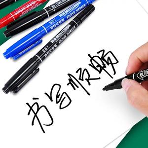 Hero 887 Rotulador a base de aceite de doble punta para niños Escritura de CD de punta fina Marcadores de colores finos gruesos resistentes a la decoloración para dibujar contornos - Product Image 1