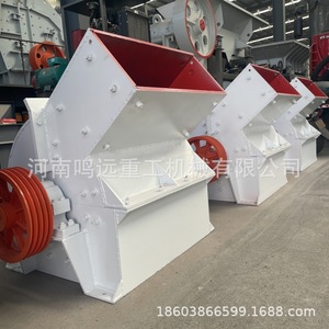 Concasseur à marteaux pour le granit, l'argile, le calcaire, le quartz, la machine de broyage du sable avec moteur AC, couleur blanche - Product Image 4