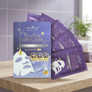 Masque en tissu hydratant et nourrissant au coton biologique, au collagène et à la vitamine C, infusé aux herbes, pour l'éclat, le blanchiment, l'anti-âge et anti-rides - Product Image 3
