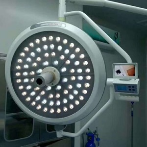 Lámpara Quirúrgica LED de 150W con Certificación CE para Iluminación de Operaciones en Hospitales Veterinarios - Product Image 1