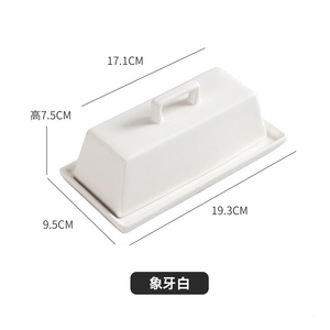 किचनवेयर पोलसेवेन आयताकार पनीर मक्खन कंटेनर सिरेमिक मक्खन के साथ - Product Image 6