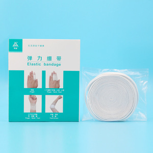 Venda Elástica Médica de Alta Elasticidad para Dedos, Manos y Pies, Desechable y Estéril, Origen Panyu, Guangzhou - Product Image 1