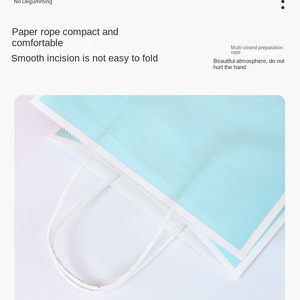 จุดขายส่งวาเลนไทน์วันเกิดปาร์ตี้ของขวัญถุงกระดาษคราฟท์ตารางด้านล่างกระเป๋าโท้ทพิมพ์ลายด้วยยูวีโลโก้ที่กำหนดเอง - Product Image 3