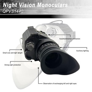 <span class=keywords><strong>Gafas</strong></span> <span class=keywords><strong>de</strong></span> <span class=keywords><strong>Visión</strong></span> <span class=keywords><strong>Nocturna</strong></span> Monoculares QCNV QVS1440 OEM <span class=keywords><strong>de</strong></span> Fábrica, FOV40 FOM 1400+ GEN2+ IIT, Compatibles con Autogate-Ready P43/P45 para Exteriores - Product Image 4