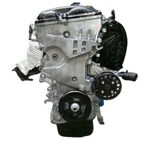 <span class=keywords><strong>Precio</strong></span> de fábrica original: <span class=keywords><strong>Hyundai</strong></span> G4NA G4EA 2.0L Motor adecuado para KLA K5 IX25 Sonata Tucson Santa Fe <span class=keywords><strong>Hyundai</strong></span> I30 <span class=keywords><strong>I10</strong></span> I20 - Product Image 3