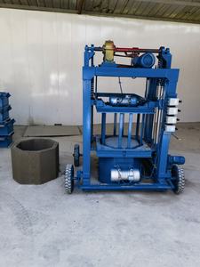 सर्वश्रेष्ठ विक्रेता कस्टम सीमेंट पुलिया पाइप मशीन उत्पादन सोनेल सीमेंट कोई बर्न मोल्डिंग मशीन नहीं बर्न मोल्डिंग मशीन - Product Image 5