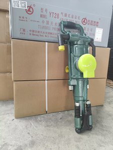 QIYUN YT28 ジャックレッグ削岩機、採石場、鉱山、トンネル掘削用ボーリングリグ、簡単操作、エアレッグエンジン搭載 - Product Image 4