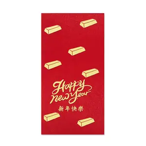 Lot de 50 enveloppes en papier de luxe, nouveau Style personnalisable, impression rouge pour cartes cadeau, fabrication d'enveloppe en plastique, 2022
