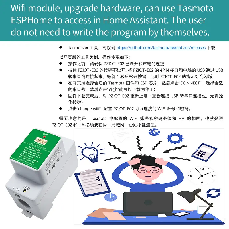 110/220v IoT meteran energi rumah asisten fase tunggal 6in1 pengukur tegangan daya dengan Tasmota WiFi ESP berjalan melalui MQTT