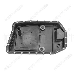 Placa Protectora de Chasis Automotriz Pareo para BMW E60, Material ABS 7571217, Protección de Bajos - Product Image 3