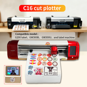 Skycut C16 Automatic Multifunction Laser Label Cutting Plotter 390mm Cut Width for Sticker <b>Printing</b> - Product Image 2