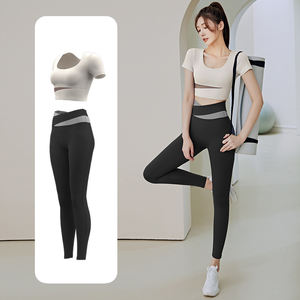 Vente en gros de débardeurs de yoga sans couture pour femmes vêtements de fitness à motif solide avec fermeture élastique à la taille - Product Image 6