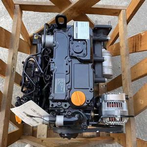 Ensemble <span class=keywords><strong>moteur</strong></span> <span class=keywords><strong>Yanmar</strong></span> 3TNV70 - <span class=keywords><strong>Moteur</strong></span> <span class=keywords><strong>diesel</strong></span> <span class=keywords><strong>3</strong></span> <span class=keywords><strong>cylindres</strong></span> d'origine neuf - Product Image 4