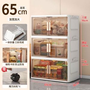 Double Doors Injection Molded Rectangle <b>Folding</b> <b>Storage</b> <b>Box</b> Multi-Layer 53cm Wide Stackable for Clothes & Toys Plastic - Product Image 5
