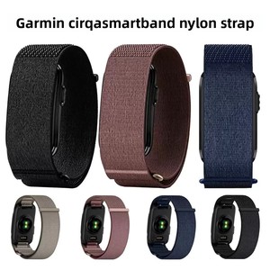 <span class=keywords><strong>Bracelet</strong></span> de remplacement respirant en nylon pour Garmin Cirqa, <span class=keywords><strong>bracelet</strong></span> de montre souple pour Garmin Cirqa - Product Image 1