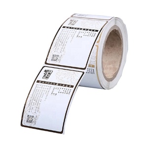 Etiqueta Rectangular para Botella de Vino Cabernet Sauvignon Palinda 2011, Impresión Offset en Papel, Etiqueta Reciclable para Envases de Bebidas - Product Image 4