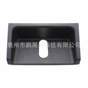 Cubierta de Cerradura de Maletero Negra para Suzuki Vitara Fengyu, Repuesto para la Puerta Trasera del Compartimento de Equipaje del Automóvil - Product Image 4