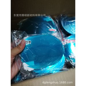 Film céramique nano pour voiture, protection anti-rayures pour vitres, couleur unie, pour rétroviseurs et rétroviseurs latéraux - Product Image 4