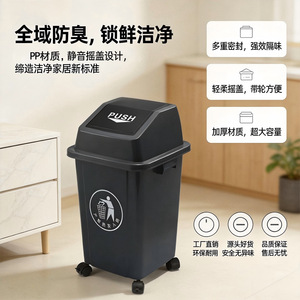 Wheeled Hinged Plastic Recycling <b>Bins</b> Multi Color Large Capacity With Lid For Commercial Use Indoor Outdoor - Product Image 2
