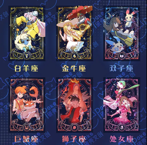 Carte da Collezione ANHAO Poke Moned, Formato A5, Anime Giapponese Pokemoned, Carte da Gioco Colorate da Collezione per Regali ai Bambini - Product Image 2