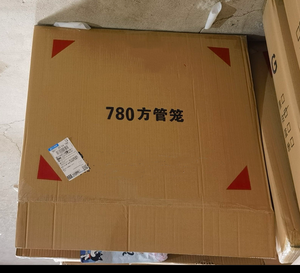 USMILEPET yeni varış sıcak satış üreticisi Pet kafesleri kapalı kullanım için kafesleri köpekler için demir köpek kafesi büyük köpek için - Product Image 6