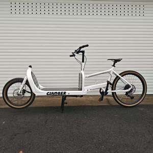 Cheetah Conveniente bicicleta de carga de 2 ruedas para llevar artículos para niños Pedal Assist Carga frontal Triciclo de carga - Product Image 3