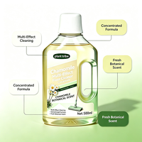 Nettoyant concentré multi-effets à la camomille pour sols, décontamination douce, parfum frais, liquide nettoyant