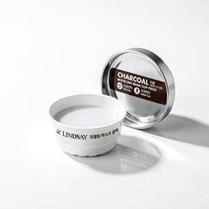 Masque modelant au charbon Lindsay, format pot 28g, soin des pores, contrôle du sébum - Product Image 1