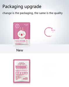 <span class=keywords><strong>Maschera</strong></span> Viso Idratante BIOAQUA con Ingredienti <span class=keywords><strong>Animali</strong></span> per la Cura del Viso OEM/ODM - Product Image 6