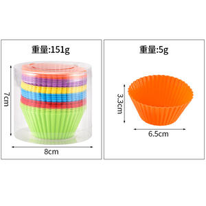 Moule à gâteau en silicone 6,5*3,3 cm, résistant à la chaleur, compatible four, pour la cuisson de cupcakes et de poudings - Product Image 4