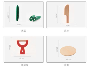Coupe de Fruits et légumes pour enfants, Simulation en bois, maison de jeu, ensemble de <span class=keywords><strong>cuisine</strong></span>, jouets - Product Image 3