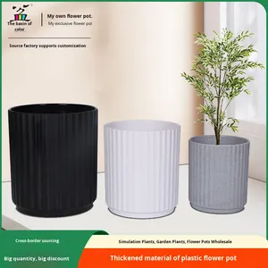 Scandinavian phong cách đơn giản thân thiện với môi PP nhựa Chậu hoa bắt chước gốm sọc dọc có sẵn kích cỡ khác nhau cho - Product Image 3