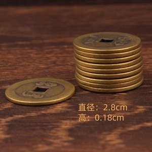 Pièces de monnaie en cuivre Qianlong Tongbao, grandes pièces en laiton, décoration Feng Shui, usage domestique, cérémonies religieuses - Product Image 4