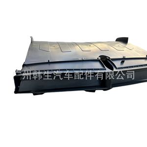 Couverture d'admission d'air Tesla Model X 1034850-00-F avec fixation par vis pour 2016-2021 - Product Image 1