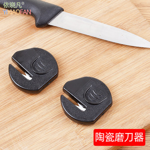 Aiguiseur de couteaux miniature portable en céramique, outil d'affûtage manuel multi-grains pour couteaux de cuisine - Product Image 5
