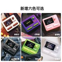 Sonicake Portable tout-en-un effet guitare électrique basse batterie Machine carte son de poche colorée accessoire d'instrument de musique