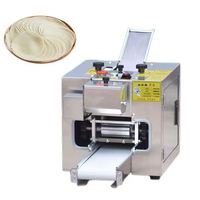 Machine automatique à fabriquer des enveloppes de raviolis avec contrôle de l'épaisseur réglable, en acier inoxydable, équipement alimentaire commercial
