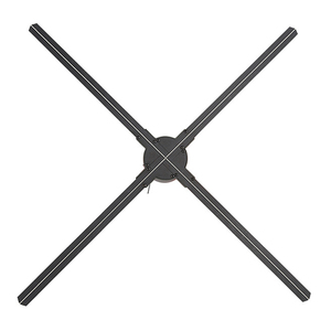 Strava — ventilateur holographique 3D à quatre lames, 65CM, LED, pour jeux vidéo, publicité, ventilateur holographique - Product Image 1