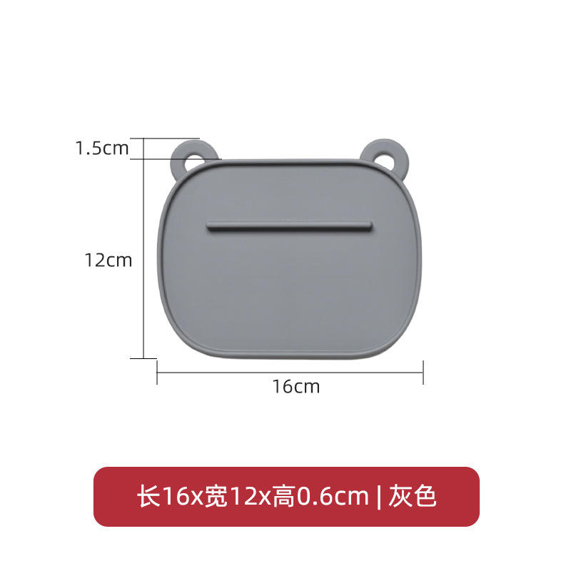 Bear [lid and spoon two in one] gray