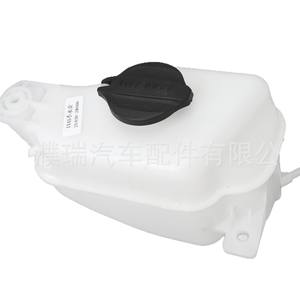 Tanque de Expansión Hyundai Kia 25430G2000, Depósito de Reserva de Plástico para Radiador, Pieza de Repuesto - Product Image 3