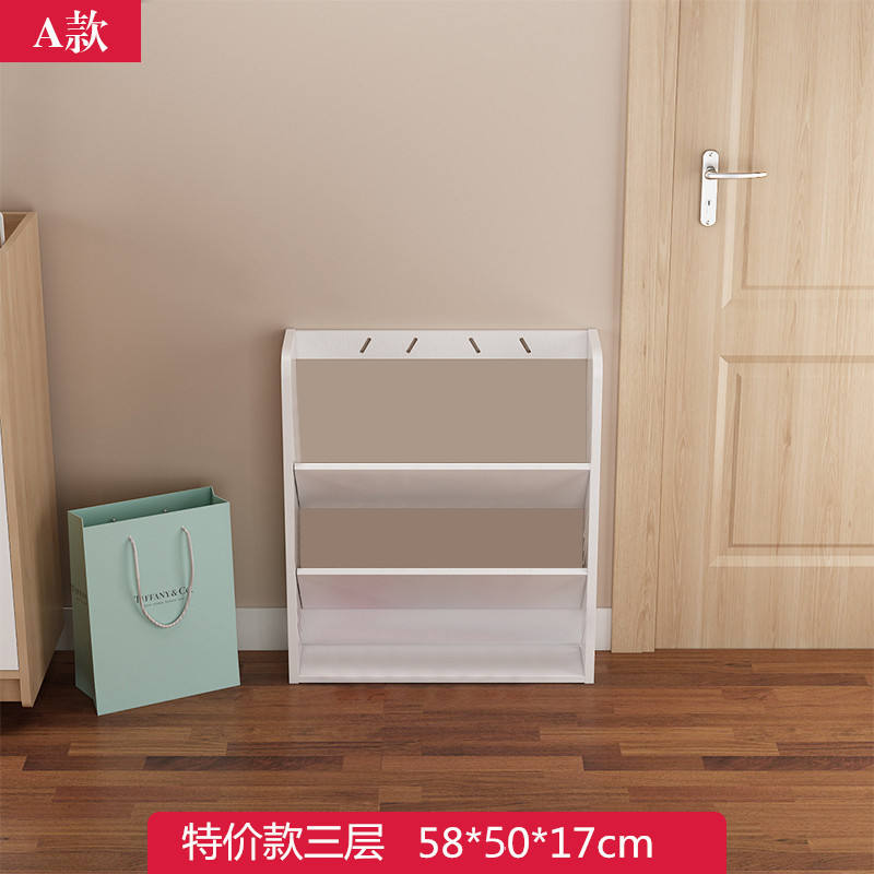 Trois couches, 50 cm de long, 58 cm de haut, 50 cm de large, 17 cm de large