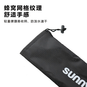 Sac de rangement pour bâtons de trekking Sunnyhike, pliable, télescopique, avec cordon de serrage, en polyester, portable, pour la randonnée en montagne - Product Image 3