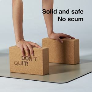 Yoga blok van kurk, op maat gemaakt logo, hoge kwaliteit, milieuvriendelijk, 3*6*9, natuurlijk, 100% kurk, hoge dichtheid - Product Image 4