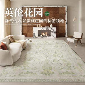 Alfombra Moderna Jinrui de Fibra de Poliéster con Rayas Abstractas para Sala de Estar o Dormitorio, Lavable y Resistente a las Manchas, Estilo 2025 - Product Image 3