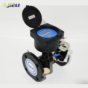 NEWJIELI デジタル超音波水流量計 DN50 RS485/遠隔読み取り/ワイヤレス大口径フランジ デュアルチャンネル OEM 鋳鉄製 - Product Image 1