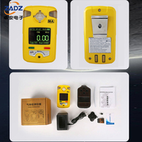Analyseur de gaz portable O2 Co, 4 Ch4, équipement en ligne, capteurs de débit, analyseur de gaz multiple portable