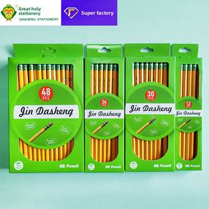 Crayons en bois hexagonaux HB de marque <span class=keywords><strong>Sentance</strong></span> modèle 1183, vert, 14,5 cm, mine noire, sérigraphie, école primaire, vente en gros - Product Image 2